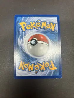 Poliwrath Pokemon • Holo Rare • 32 Sun & Moon Base Set - Image 2