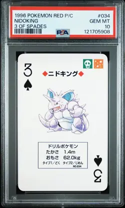 1996 POKEMON RED VERSION PLAYING CARDS 034 NIDOKING 3 OF SPADES PSA10 - Image 1