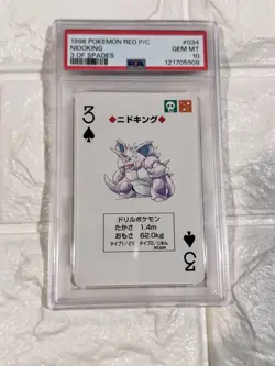 1996 POKEMON RED VERSION PLAYING CARDS 034 NIDOKING 3 OF SPADES PSA10 - Image 3