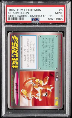 1997 TOMY POKEMON SCRATCH CARDS UNSCRATCHED #5 CHARMELEON PSA 9 - Image 1