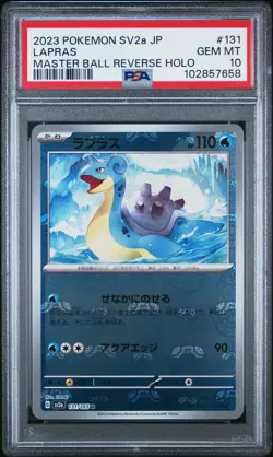 2023 POKEMON JPN SV2A-POKEMON 151 MASTER BALL REVERSE HOLO #131 LAPRAS PSA 10 - Image 1