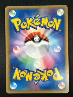 [NM] Pikachu Delta Pokemon Card Japanese 113/PCG-P Autumn Battle Road 2005 BK69 - Image 3