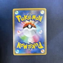 Pokemon Card Pikachu Yu Nagaba Holo Promo - 208/S-p - 2021 - Image 2