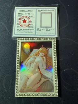 Sadi Diamond Card Silver Metal Beautiful Waifu Doujin Case Prize One Piece - Image 1