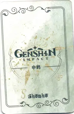 SHENHE SHEN HE Genshin Impact Goddess Story ACG Anime Waifu Custom Card - Image 2