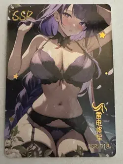 RAIDEN SHOGUN SSR SSR-018 Star Dream Desire Goddess Story Anime Card - Image 1