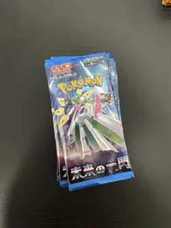 5x Pokemon Card Game TCG Japanese Scarlet & Violet SV4M Future Flash Boost - Image 1