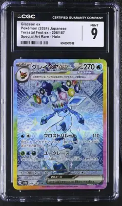 ❄❄ CGC 9 Glaceon EX 206/187 SAR Pokemon Card Terastal Festival sv8a - Image 1