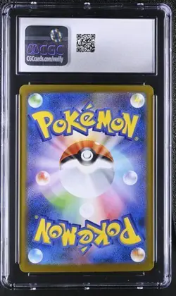 ❄❄ CGC 9 Glaceon EX 206/187 SAR Pokemon Card Terastal Festival sv8a - Image 2