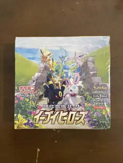 Eevee Heroes Booster Box s6a - Japanese Pokemon Cards TCG - Image 1