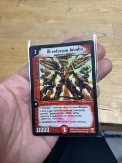 2004 Duel Masters Trading Card Uberdragon Jabaha #43/55 Super Rare Holo Foil - Image 1