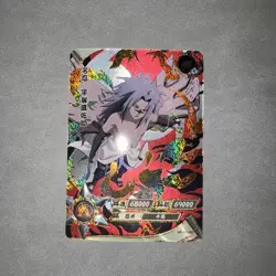 Sasuke Uchiha NR-AR-060 Naruto Kayou Card - Image 1