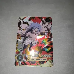 Sasuke Uchiha NR-AR-060 Naruto Kayou Card - Image 2