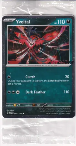 POKEMON YVETAL COSMOS HOLO EBGAMES PROMO CARD #088/132 - Image 1
