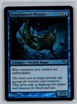 Magic The Gathering Shadowmoor Deepchannel Mentor #35/301 Foil MTG TCG CCG - Image 1