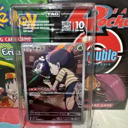 Pokemon Poltchageist Crimson Haze Japanese Art Rare #068 TAG 10 Gem Mint - Image 1