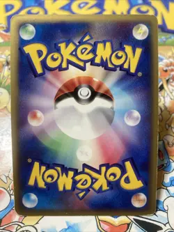 Pokemon Japanese Magma's Aggron 018/033 Magma Deck Kit 1st Edition US Seller - Image 3