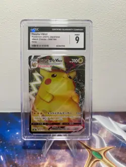 2021 POKEMON VMAX CLIMAX - HOLO - JPN #046/184 PIKACHU VMAX CGC 9 - Image 1