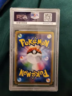 2021 Galarian Rapidash v SR 075 Japanese Pokemon Silver Lance-FA PSA 10 GM-MT - Image 2