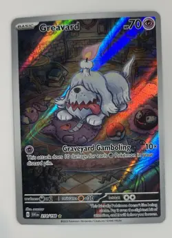 Pokemon Scarlet & Violet #214/198 - Greavard - Illustration Rare - Pack Fresh! - Image 1