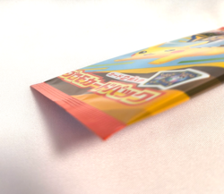 SEALED McDonald s Promo Pack 2025 Pikachu 020/M-P Pokemon Card Japanese - Image 5