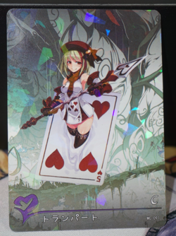 Trumpart Monster Girl Encyclopedia Goddess Story Waifu Card Shatterfoil C MG-091 - Image 1