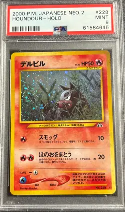 PSA 9 Houndour Holo No. 228 Neo 2 2000 Pokemon Card - Image 1