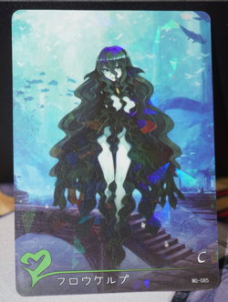 Flow Kelp Monster Girl Encyclopedia Goddess Story Card Shatterfoil C MG-085 - Image 1