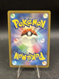 Arceus VSTAR 127/172-S12A-B - Pokemon Card - Japanese - - RRR - Image 2