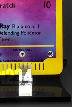 Pokemon TCG Card - Abra 93/165 Expedition Base Set Reverse Holo Common - Image 5
