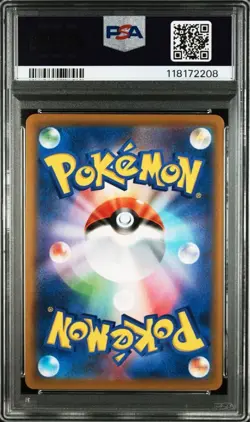 PSA10 Origin Dialga VSTAR HR Pokemon Card Japanese - Image 2