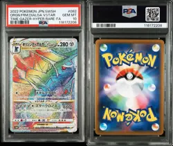 PSA10 Origin Dialga VSTAR HR Pokemon Card Japanese - Image 3