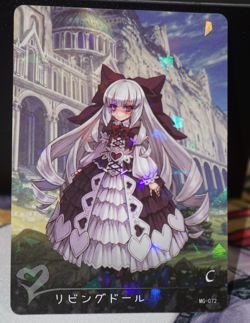 Living Doll Monster Girl Encyclopedia Goddess Story Card Shatterfoil C MG-072 - Image 1