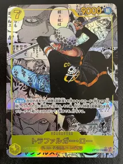 ONE PIECE Card Game Trafalgar Law Manga Alt Art OP10-119 Royal Blood Japanese NM - Image 1