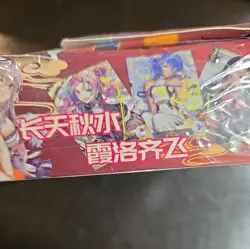 Goddess Story Booster Box Anime Waifu Doujin Cards Goddess Card US damaged box - Image 3