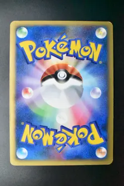 Karen's Tyranitar 090/141 VS Series 2001 Holo 1st Edition e Series Pokemon Card - Image 5