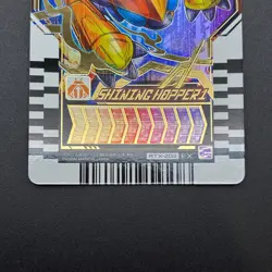 Shining Steamliner Kamen Rider Gotchard Ride Chemy Card RTX-207 Bandai S235-5 - Image 4