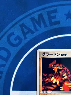 Groudon ex 002/ADV-P + Groudon 144/XY-P Promo Set - Japanese Pokemon Card LP - Image 4