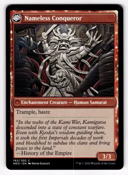 The Shattered States Era - NM MTG NEO - Kamigawa: Neon Dynasty 162/302 - Image 2