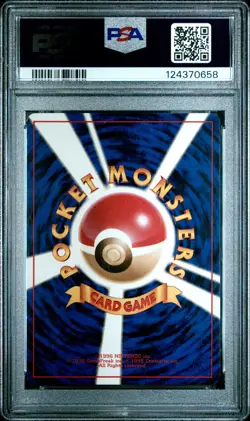 1999 POKEMON JPN CD PROMO CD PROMO #143 SNORLAX-HOLO PSA 9 - Image 2