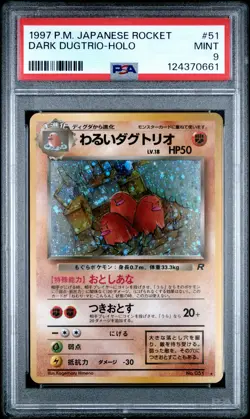 1997 POKEMON JPN ROCKET #51 DARK DUGTRIO-HOLO PSA 9 - Image 1