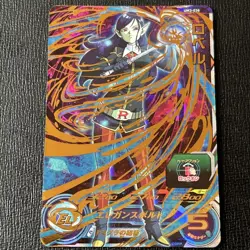 YuGiOh Robel um3036 Rare Beautiful Condition Individual Card - Image 1