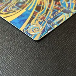 YuGiOh Robel um3036 Rare Beautiful Condition Individual Card - Image 3