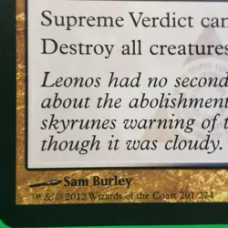 MTG Supreme Verdict Return to Ravnica 201/274 Regular Rare. NM condition - Image 2