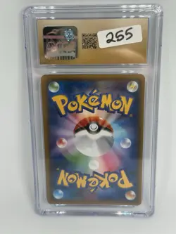 CGC 10 PRISTINE Rayquaza GX 098/150 Pokemon Ultra Shiny 2018 Japanese - Image 2