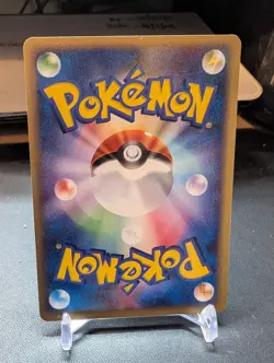 Pokemon TCG Aerodactyl 059/088 Split Earth Regular (Japanese) LP/NM - Image 2