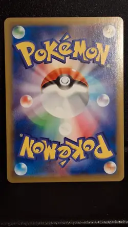 Pokemon Card Mimikyu V 076/184 S8b: Vmax Climax Holo Japanese TCG NM - Image 2