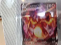 Charizard UPC Promo Cards SWSH260, SWSH261 & SWSH262 Pokemon TCG - Image 5