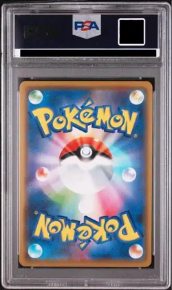 Pokemon Japanese Eevee 403/SM-P Champion's League 2020 Tokyo PSA 10 Gem Mint GM - Image 2