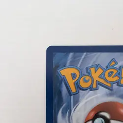 Pokemon TCG Carmine 217/167 Scarlet Violet Twilight Masquerade SIR NM - Image 3